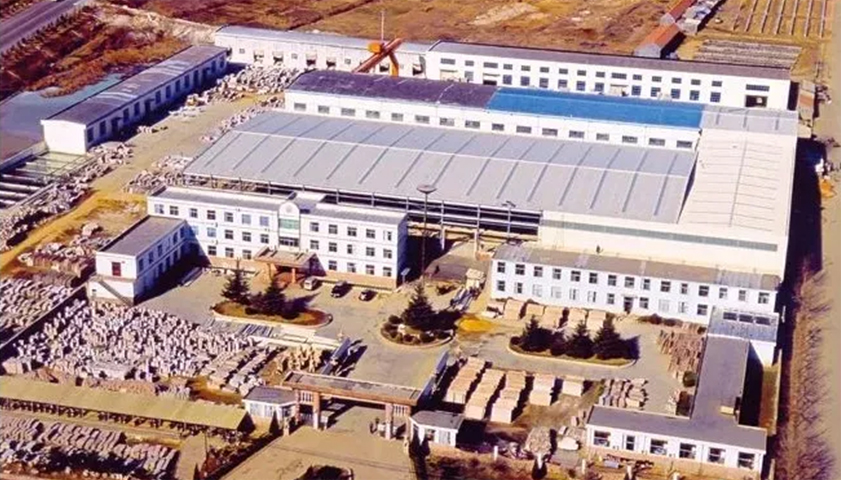 凯发k8国际石材承德生产加工基地